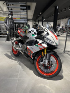 APRILIA RS 660 EXTREMA